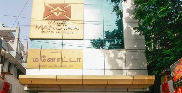 Malles Manotaa Chennai Exterior foto